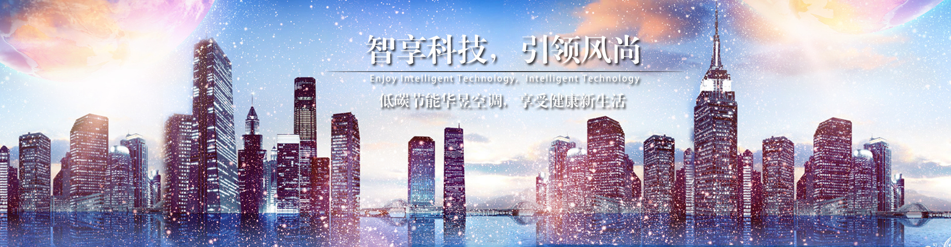 拨草寻蛇网